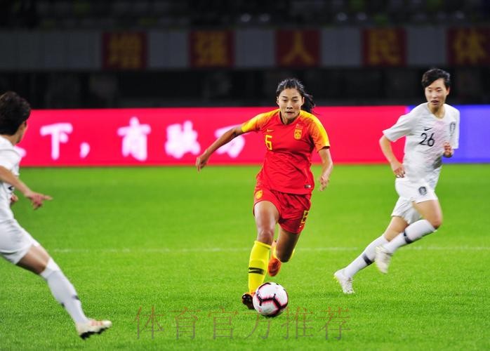 女足锦标赛首日 解放军女足成最大冷门