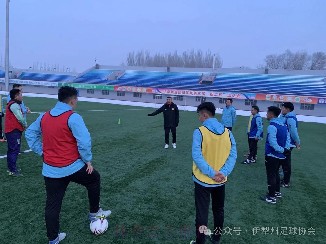 中国足协2019年第三期全国女足青训教练员专项培训班圆满结束