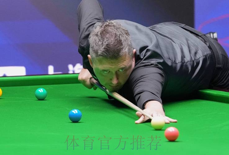 4决赛：威尔逊VS罗伯逊